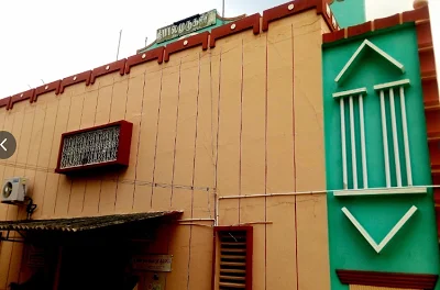 Balamurugan Theatre Anthiyur