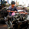 Erode District