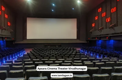 Apsara Cinema Theater Virudhunagar