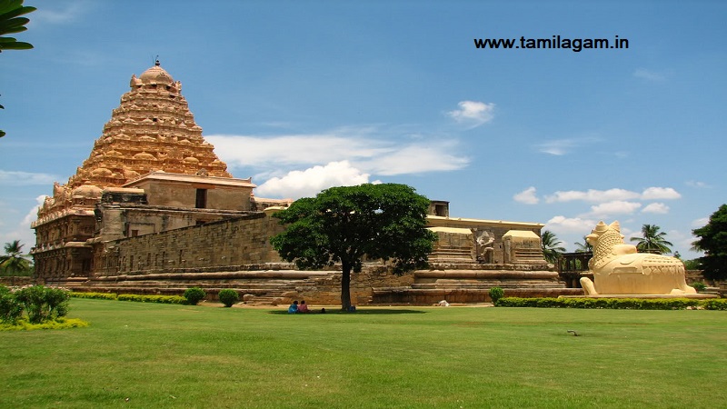Ariyalur District