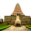 Ariyalur District