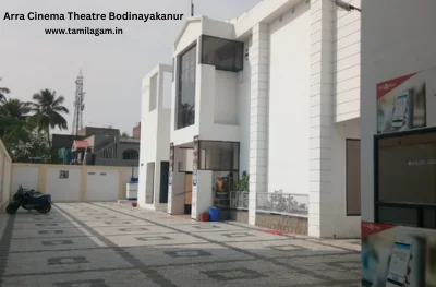 Arra Theater Bodinayakkanur