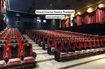 Bharat Cinema Theater Thanipadi Tiruvannamalai