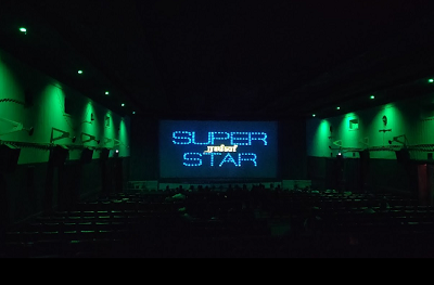 Central Cinema Natham