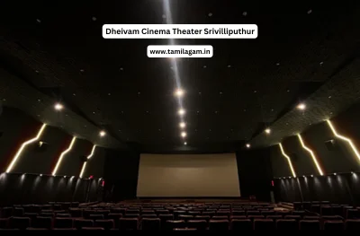 Dheivam Cinema Theater Srivilliputhur