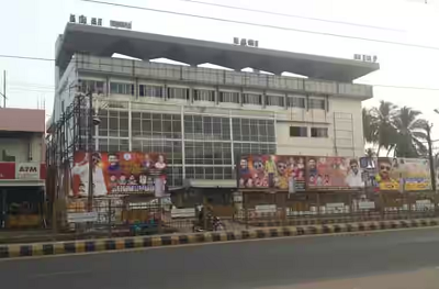 Ganga Yamuna Theatre Coimbatore