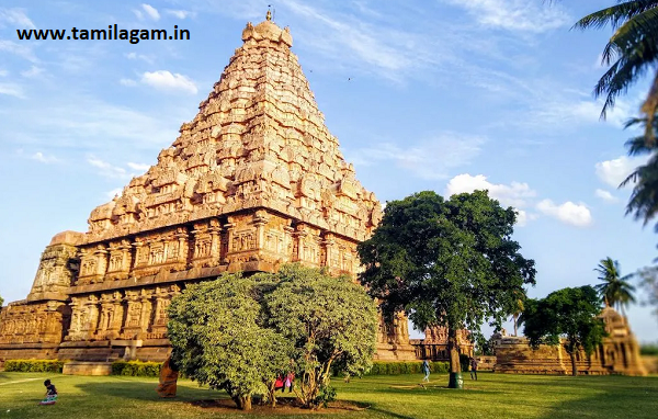 Ariyalur Gangaikonda Cholapuram
