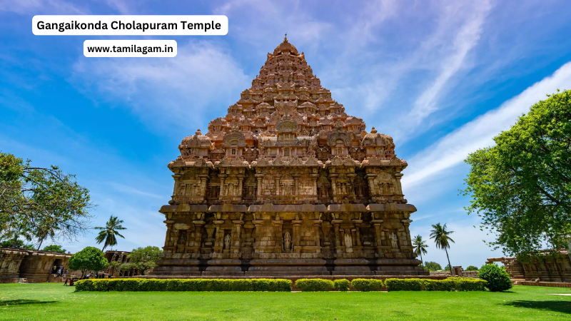 Gangaikonda Cholapuram Temple Ariyalur
