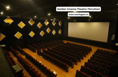 Golden Cinema Theater Thiruttani