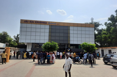 Jai Sai Krishna Cinemas A/C Virudhachalam