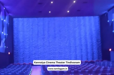 Kannaiya Cinema Theater Tindivanam Villupuram