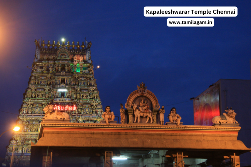 Kapaleeshwarar Temple Images