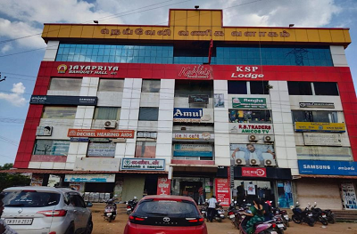 KSP Lodge Neyveli