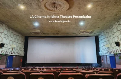 LA Cinema Krishna Theater Perambalur