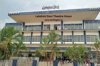 Lakshmi Devi Theater Hosur