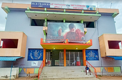 Laxmana Theatre in Natham