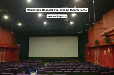 Mani Impala Dhanalakshmi Cinema Theater Sattur