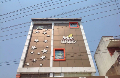 M G Residency Panruti