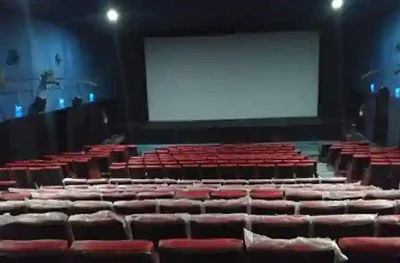 Murugan Theatre Erode