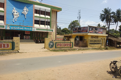 Murugavel Theatre Kurinjipadi