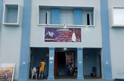 PVR Theatre Nambiyur