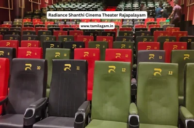 Radiance Shanthi Cinema Theater Rajapalayam