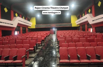 Rajan Cinema Theater Chetpet Tiruvannamalai