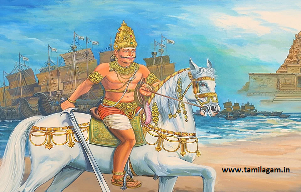 King Rajendra Cholan Temple