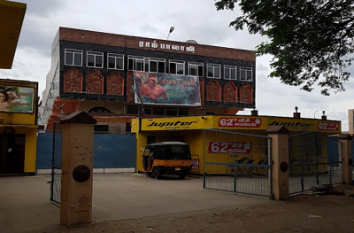 Ram Balaji Theatre Pennagaram