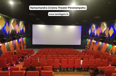 Ramachandra Cinema Theater Peranampattu Vellore