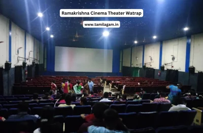 Ramakrishna Cinema Theater Watrap