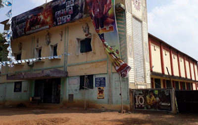 Ramasamy Theatre Sendurai