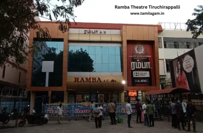 Ramba Cinema Theater Trichy