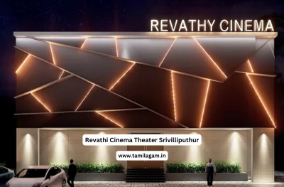 Revathi Cinema Theater Srivilliputhur