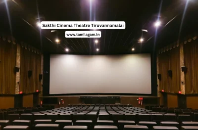 Sakthi Cinema Theater Tiruvannamalai