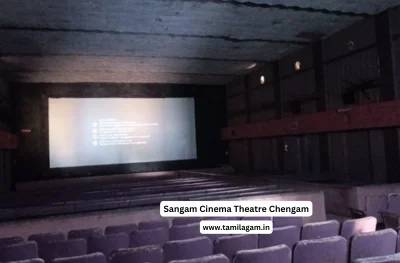 Sangam Cinema Theater Chengam Tiruvannamalai