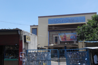 Santosh Kumar Palace Virudhachalam