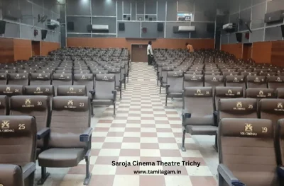 Saroja Cinema Theater Trichy