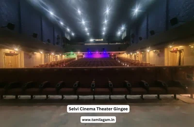 Selvi Cinema Theater Gingee Villupuram