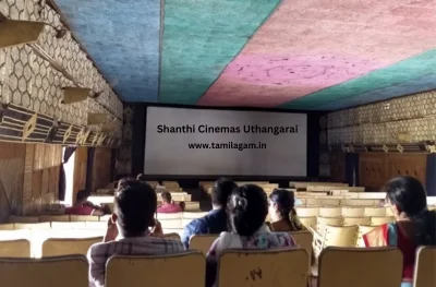 Shanthi Theater Uthangarai