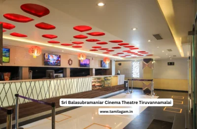 Sri Balasubramaniar Cinema Theater Tiruvannamalai