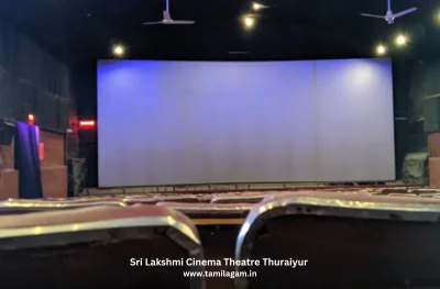 Sri Lakshmi Cinema Theater Thuraiyur