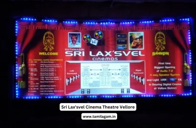 Sri Lax'svel Cinema Theater Rathanagiri Vellore