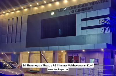 Sri Shanmugam Theater Vaitheeswarankoil Sirkali