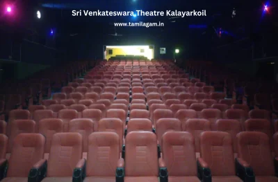 Sri Venkateswara Theater Kalayarkoil