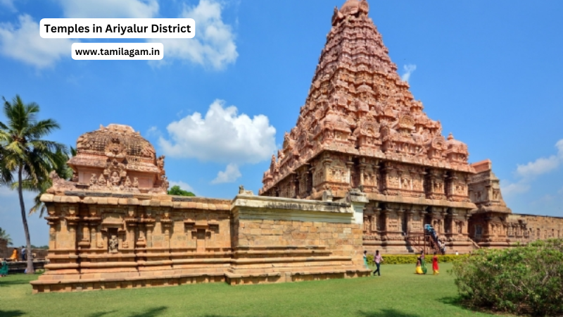 Gangaikonda Cholapuram Temple Ariyalur