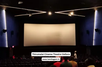 Thirumalai Cinema Theatre 