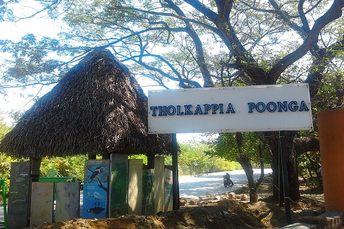 Tholkappia Poonga Chennai