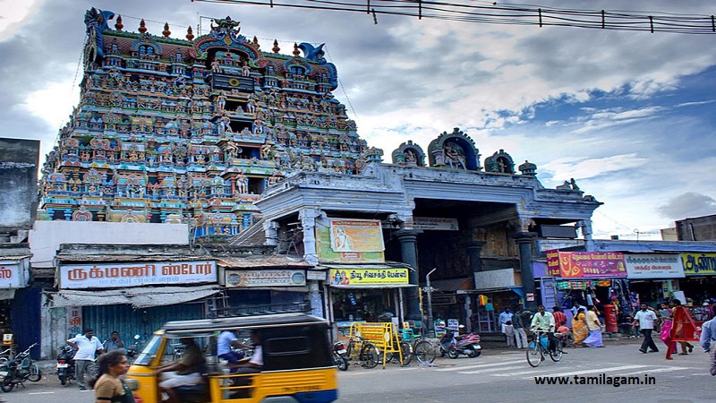 Tirunelveli District