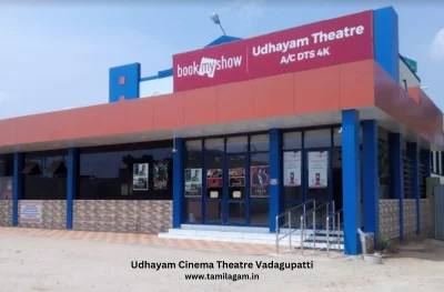 Udhayam Cinema Theater Vadagupatti